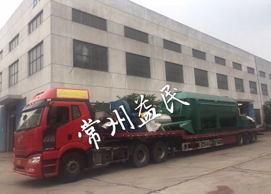 Pigment Waste 10rmp Industrial Drying Equipment