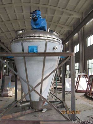 Pharmaceutical Cone 1000L Industrial Vacuum Dryer