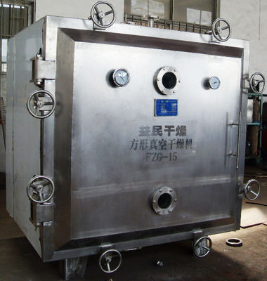 Conducted Oil 7.5KW Vacuum Drying Oven