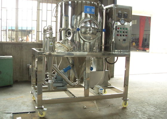 Mirror Surface  21500rpm Fruit Juice Spray Dryer