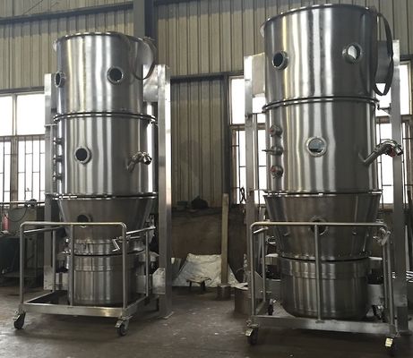 Bottom Spraying 0.6Mpa Fluid Bed Granulator