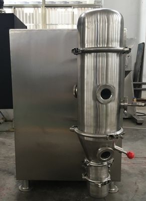Laboratory 700mm Dia Fluid Bed Granulator