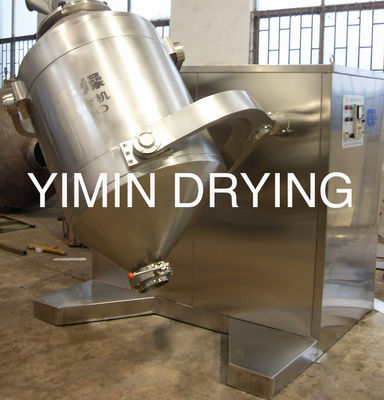 Planet Motion 7.5kW  Planetary Mixer Machine