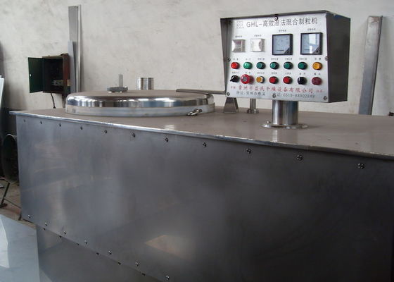 Pharmaceutical 400 Liter High Speed Mixer Granulator