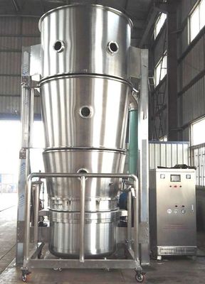 Bottom Spraying  0.6Mpa Fluidized Bed Coating Equipment