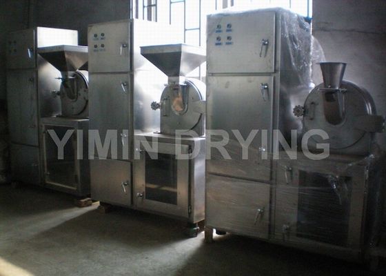 Foodstuff Milling 12mm Granules Industrial Granules Grinder