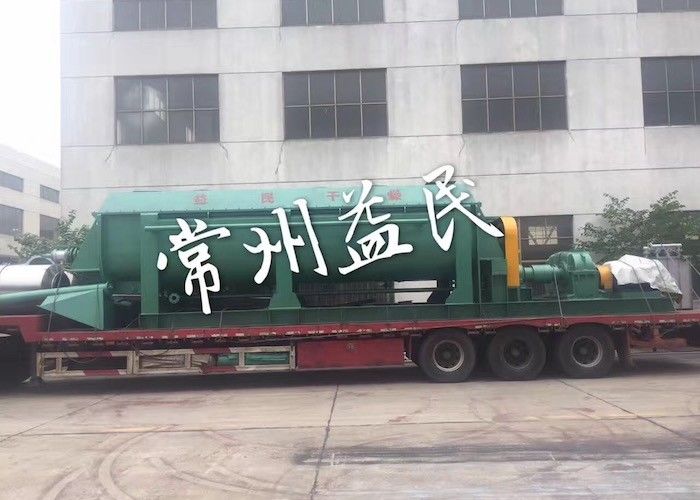 Pigment Waste 10rmp Industrial Drying Equipment