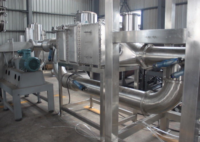 Nitrogen Protection 150 Kg / Batch Fluid Bed Drying Equipment