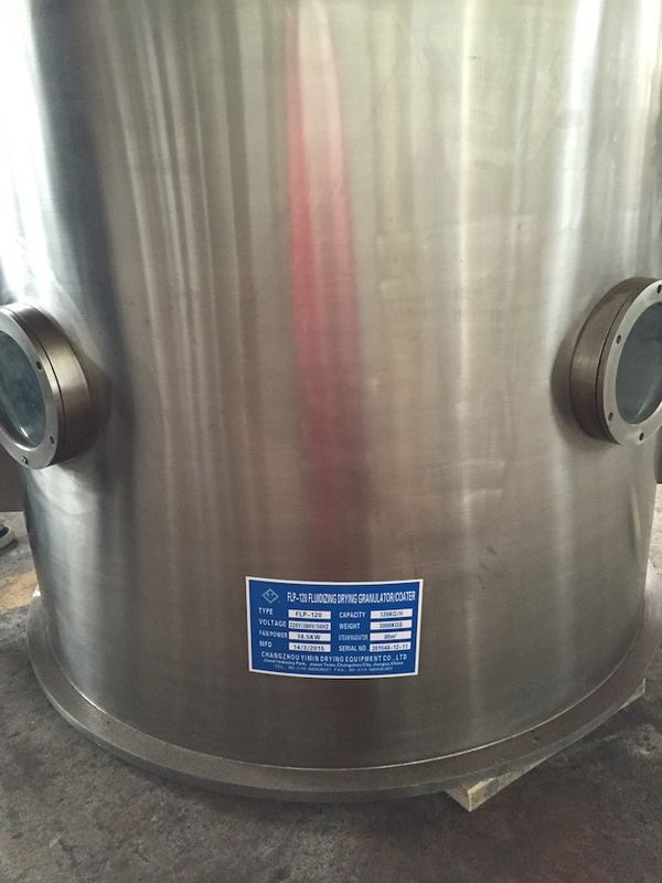 Bottom Spraying  7.5kw Fluid Bed Granulator