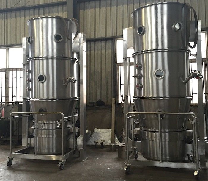 Bottom Spraying 0.6Mpa Fluid Bed Granulator