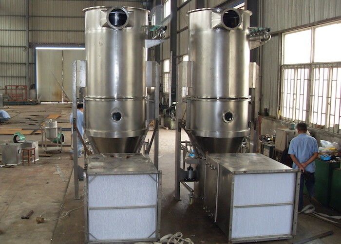 Multifunctional 550mm Dia Fluid Bed Granulator