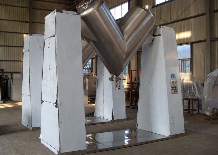V  72 Kg/H Industrial Powder Mixer Equipment